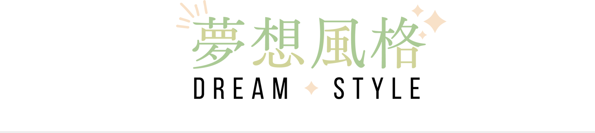 聯絡資訊-logo